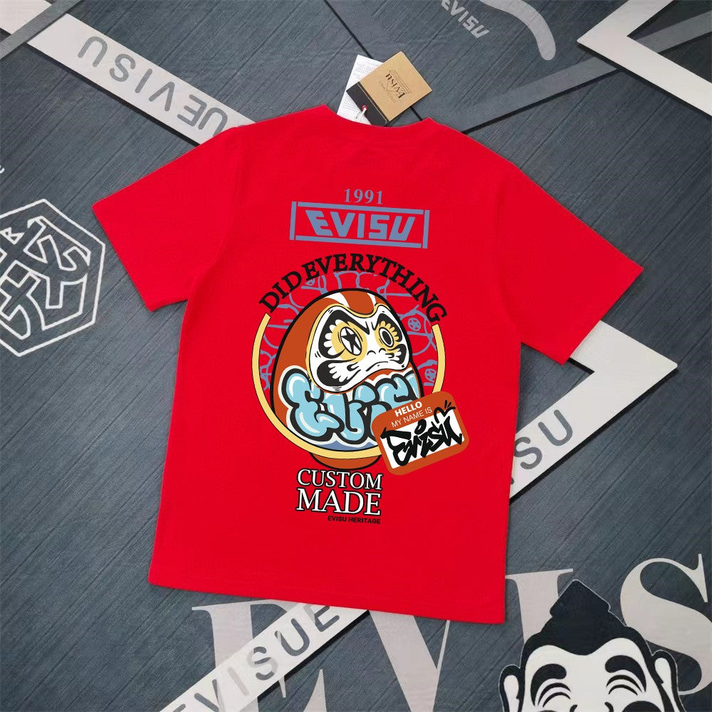 2026-EV Men's Short Sleeve T-Shirt