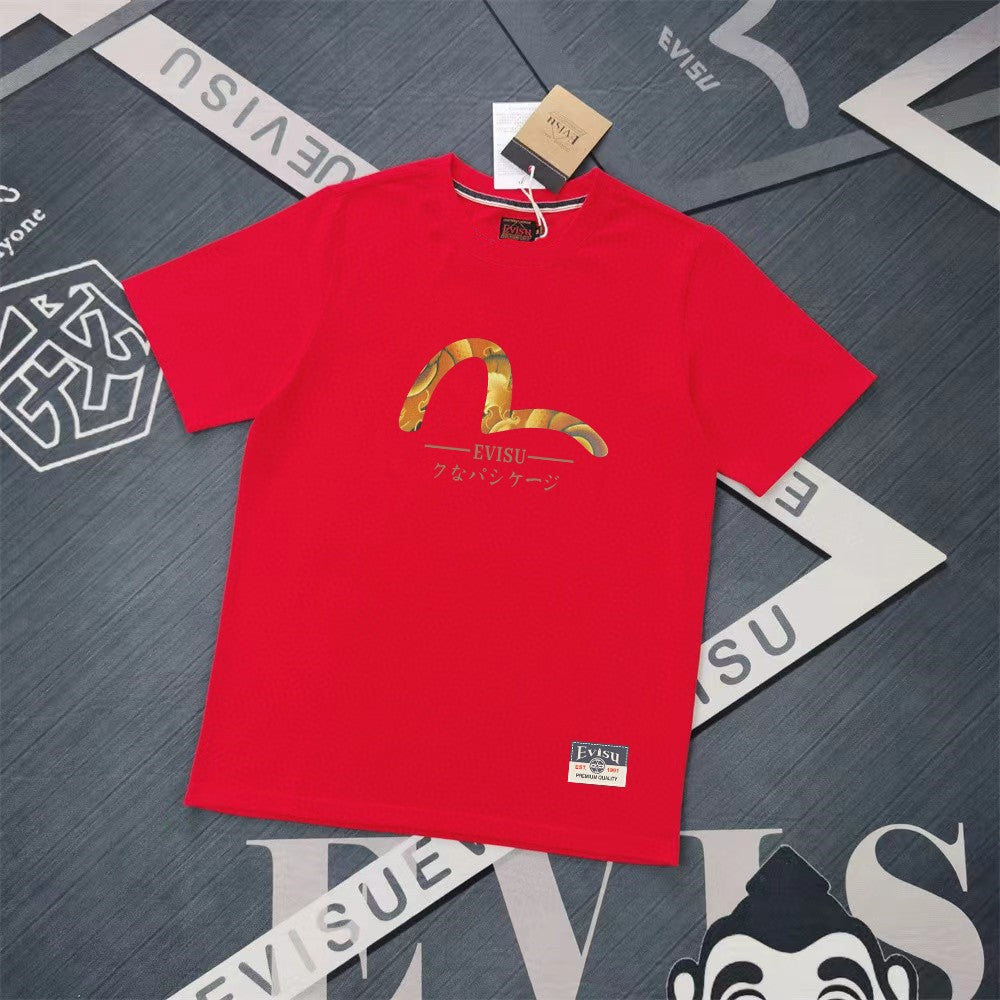 2026-EV Men's Short Sleeve T-Shirt