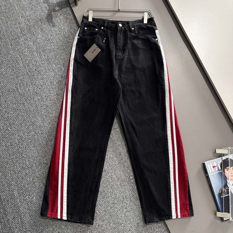 BLCG 2025 Men's and Women's Jeans