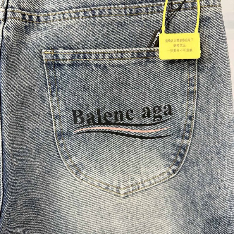 BLCG 2025 Men's and Women's Jeans