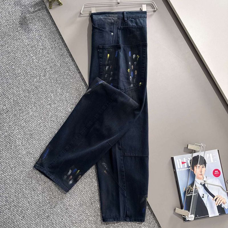 BLCG 2025 Men's and Women's Jeans