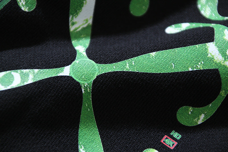 Off Men's and Women's Casual Sweatpants