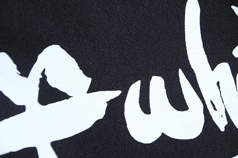 Off Men's and Women's Casual Sweatpants