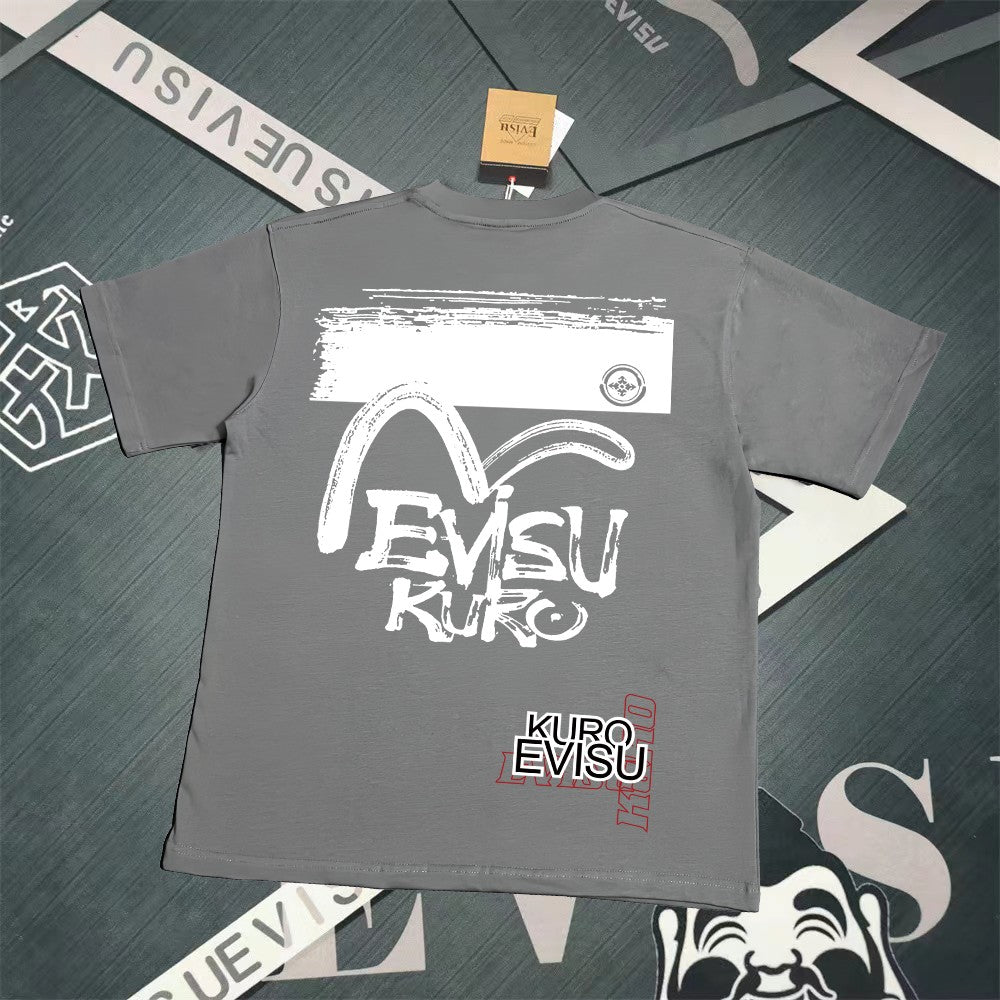 2026-EV Men's Short Sleeve T-Shirt