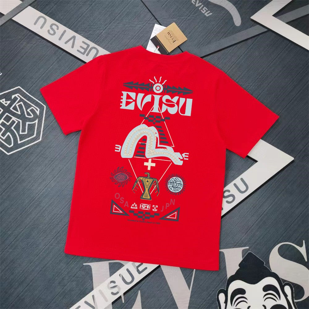 2026-EV Men's Short Sleeve T-Shirt