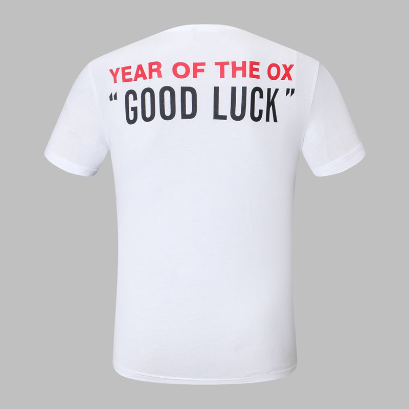 DSQ2 2025 New Arrivals Men's T-Shirts