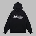 Balen 2026 Men's & Women's Sweatshirts
