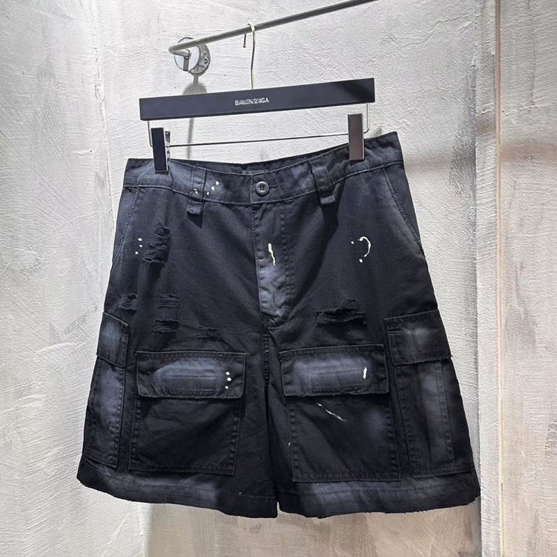 Balen 2026 Men's & Women's Shorts