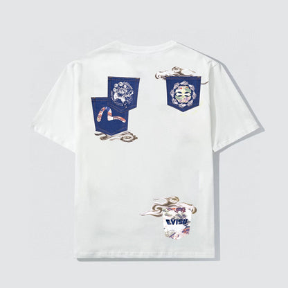 EV 2025 New Men's T-Shirt