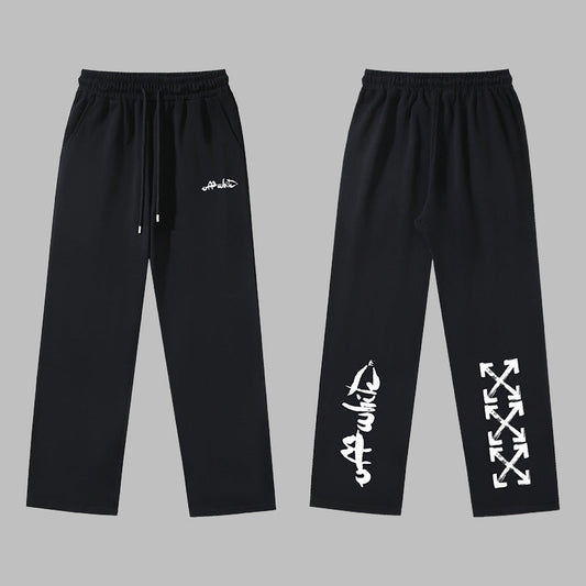 Off Men's and Women's Casual Sweatpants