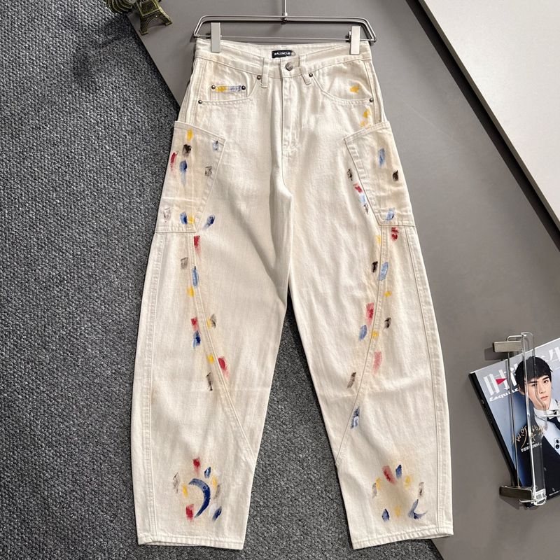 Balen 2026 Men's & Women's Jeans