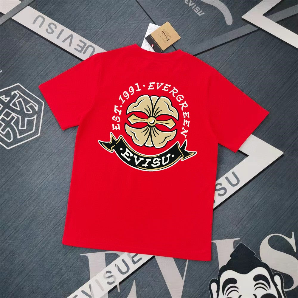 2026-EV Men's Short Sleeve T-Shirt