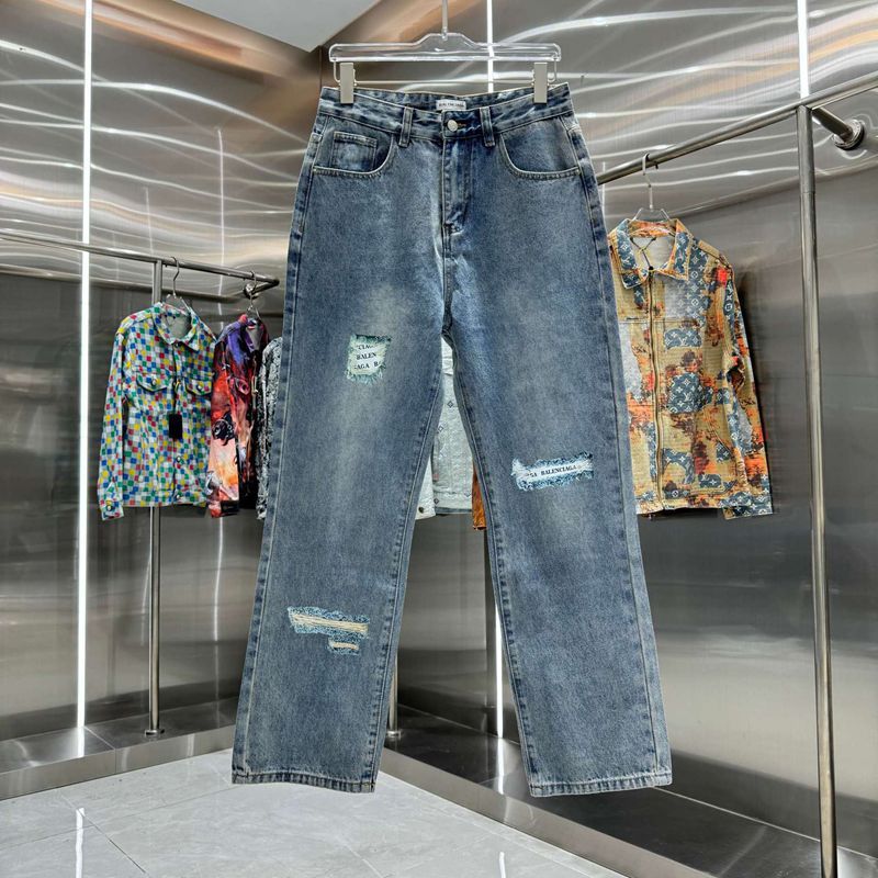 Balen 2026 Men's & Women's Jeans