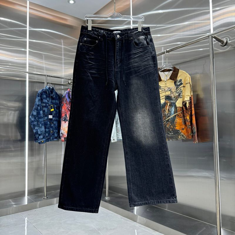 Balen 2026 Men's & Women's Jeans