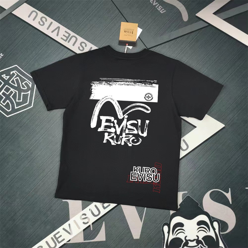 2026-EV Men's Short Sleeve T-Shirt