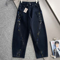 Balen 2026 Men's & Women's Jeans