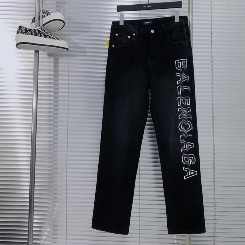 Balen 2026 Men's & Women's Jeans