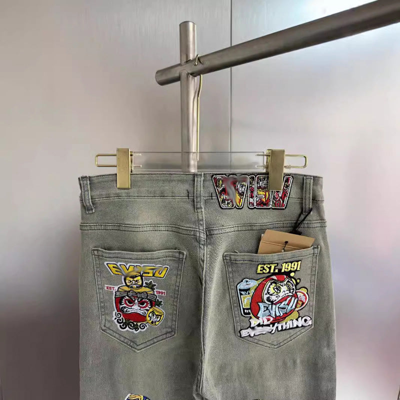 EV New Men's & Women's Jeans