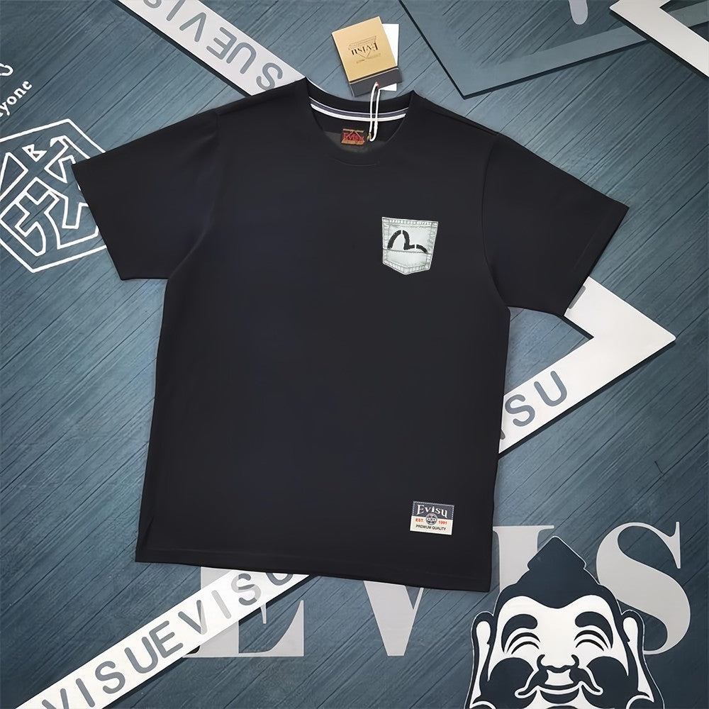 2026-EV Men's Short Sleeve T-Shirt