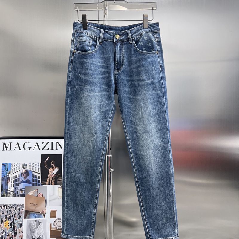 Balen 2026 Men's & Women's Jeans