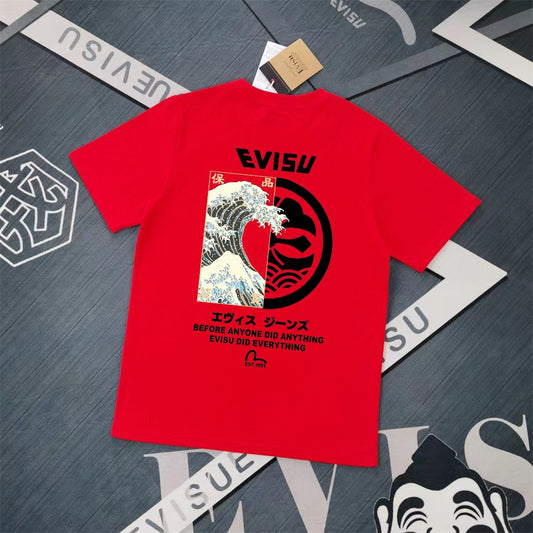 2026-EV Men's Short Sleeve T-Shirt