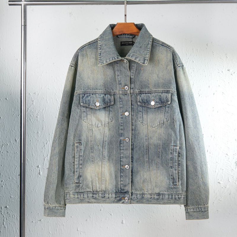 Balen 2026 Men's & Women's Jacket