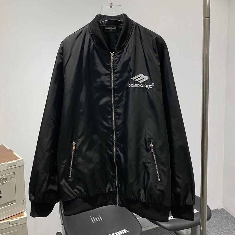 Balen 2026 Men's & Women's Jacket