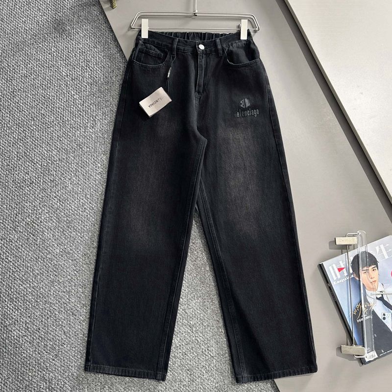Balen 2026 Men's & Women's Jeans