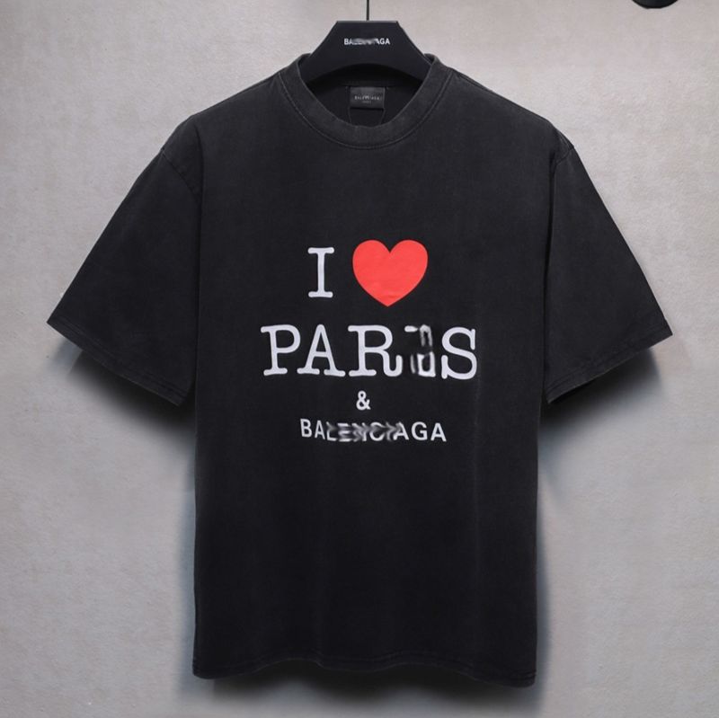 Balen 2026 Men's and Women's T-shirts