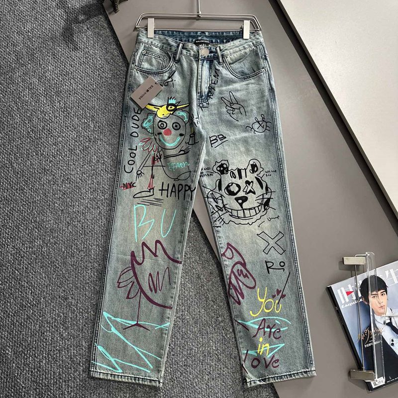 Balen 2026 Men's & Women's Jeans