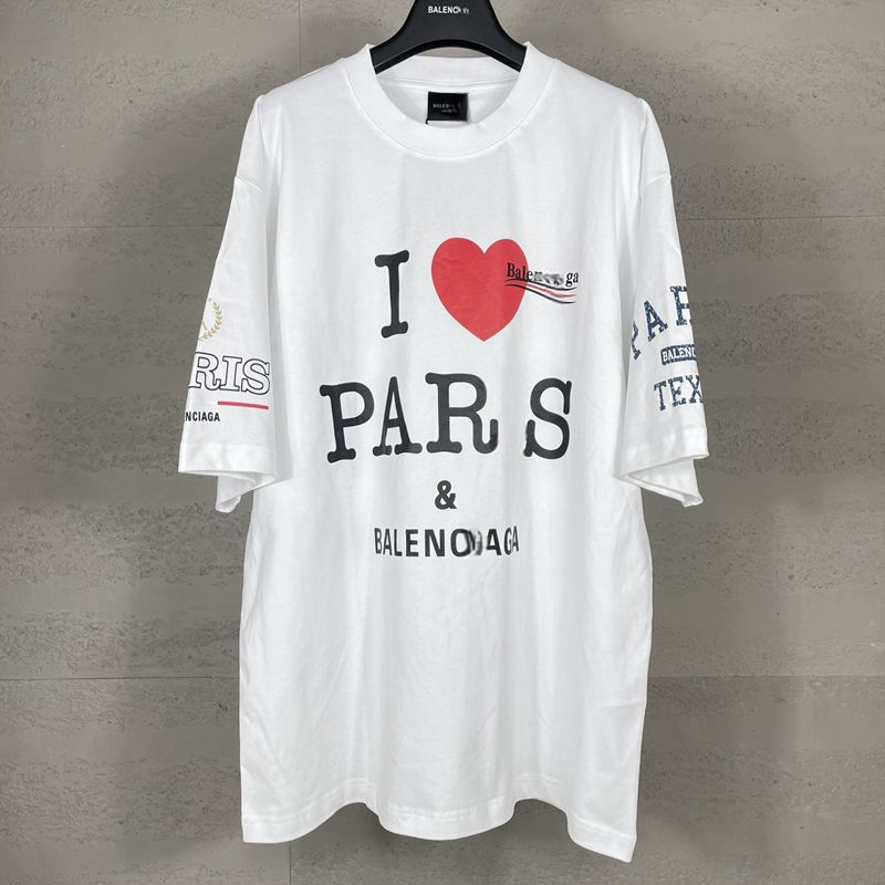 Balen 2026 Men's and Women's T-shirts