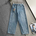 Balen 2026 Men's & Women's Jeans
