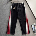 Balen 2026 Men's & Women's Jeans
