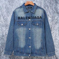 Balen 2026 Men's & Women's Jacket