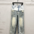 Balen 2026 Men's & Women's Jeans