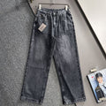 Balen 2026 Men's & Women's Jeans