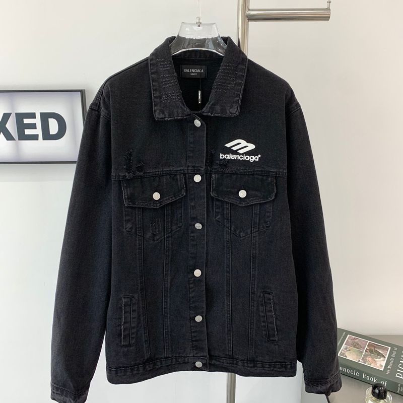 Balen 2026 Men's & Women's Jacket