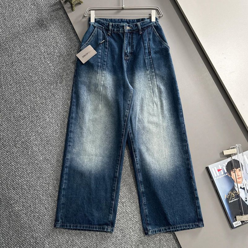 Balen 2026 Men's & Women's Jeans