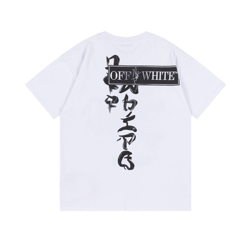 Off-white Men's and Women's Short-sleeved T-shirts
