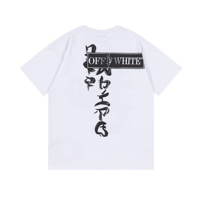 Off-white Men's and Women's Short-sleeved T-shirts