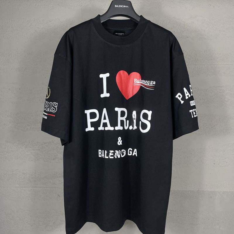 Balen 2026 Men's and Women's T-shirts