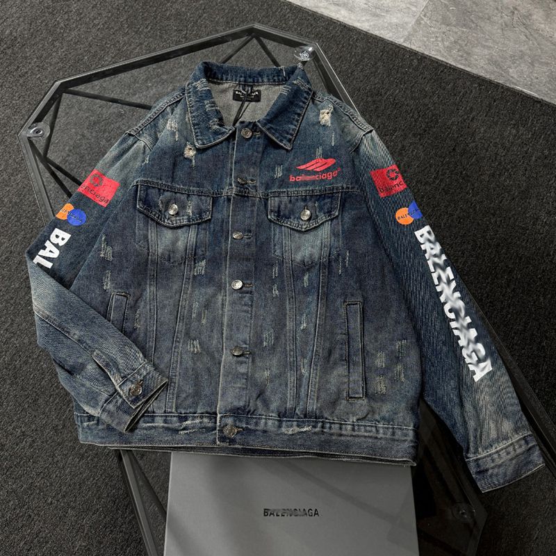Balen 2026 Men's & Women's Jacket
