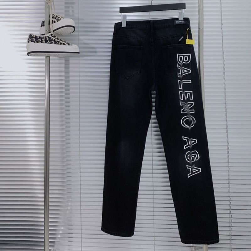 Balen 2026 Men's & Women's Jeans