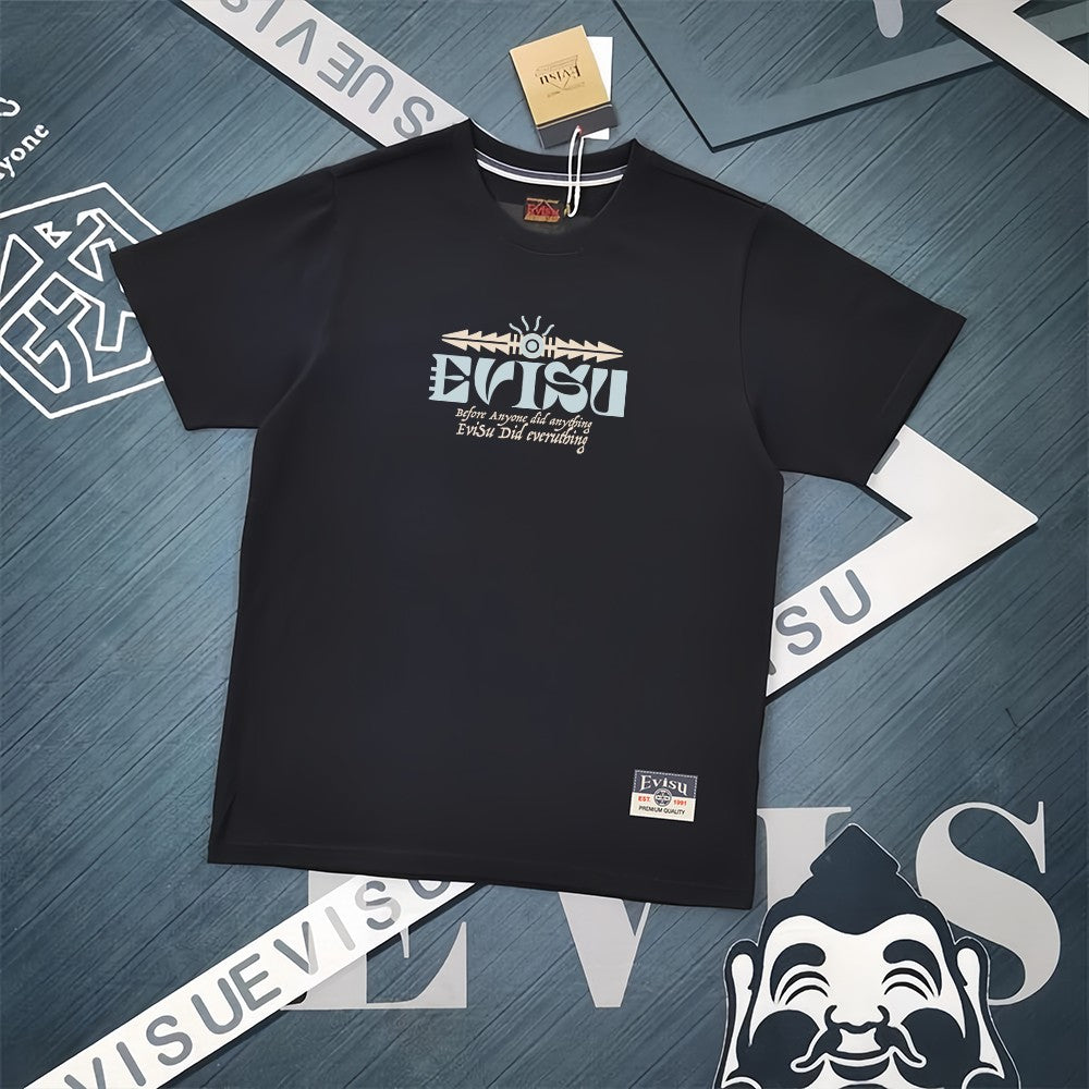 2026-EV Men's Short Sleeve T-Shirt