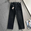 Balen 2026 Men's & Women's Jeans