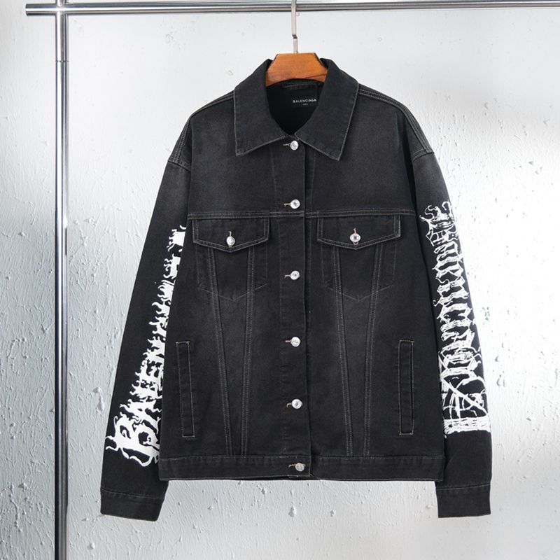 Balen 2026 Men's & Women's Jacket