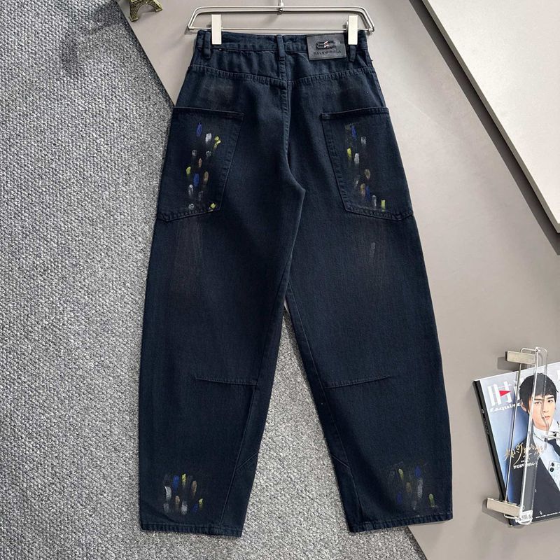 Balen 2026 Men's & Women's Jeans