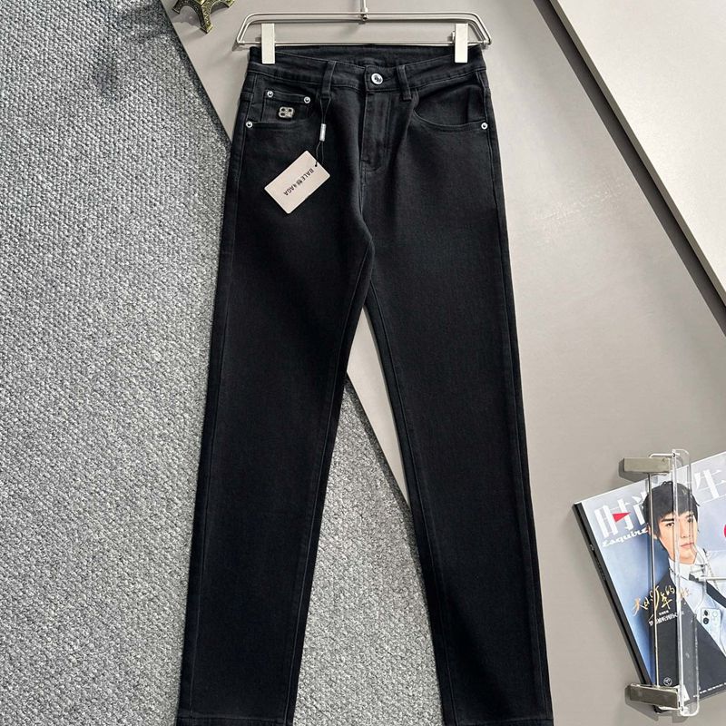 Balen 2026 Men's & Women's Jeans