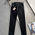 Balen 2026 Men's & Women's Jeans