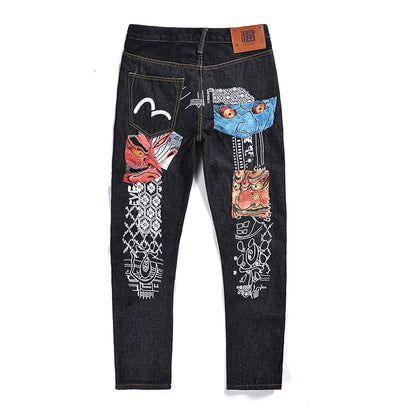 EV 2025 New  Couple  Jeans